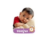 853064857
