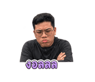 853065625