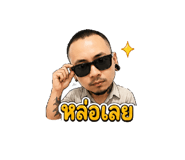 853065789