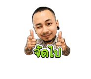 853065792