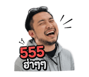 853065889