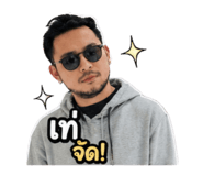 853065896