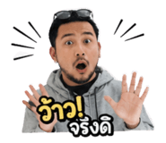 853065906