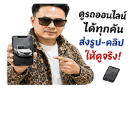 853066023
