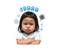 853066048
