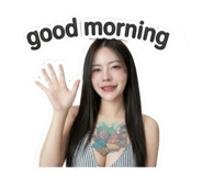 853066385