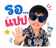 853066784