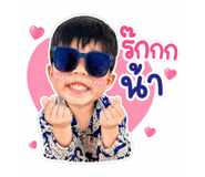 853066790