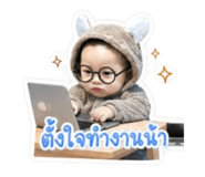 853066989