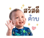 853066993