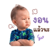 853066995