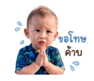 853066998