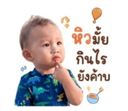 853066999