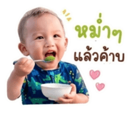 853067000