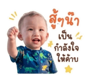 853067001