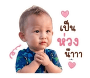 853067002