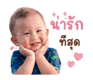 853067004
