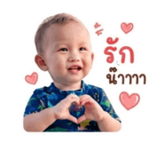 853067005