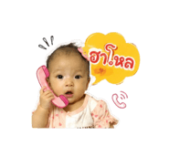 853067475