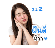 853067507