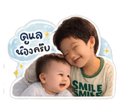 853067546
