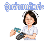 853068446