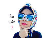 853068869