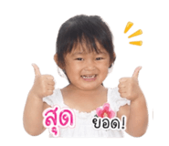 853069939