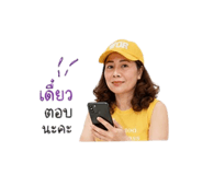 853070515