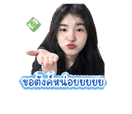 853071033