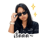 853071147