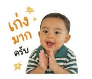853071228
