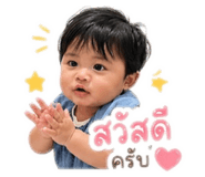 853071778