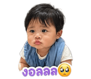 853071783