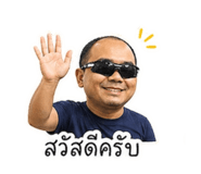 853072130