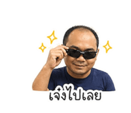853072137