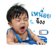 853072321