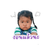 853072758