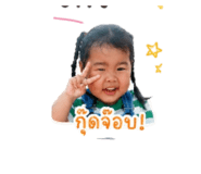 853072767