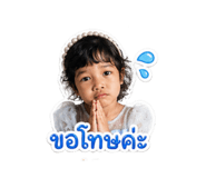 853072896