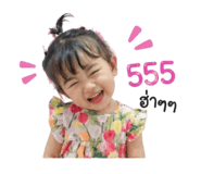 853072904