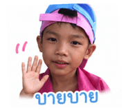 853072958