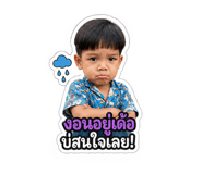 853074134