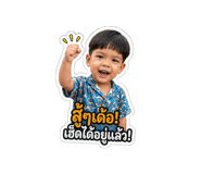 853074135