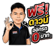 853074755