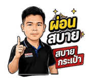 853074756