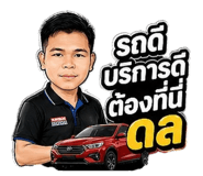 853074767