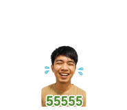 853075246