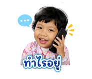 853075647