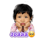 853075648